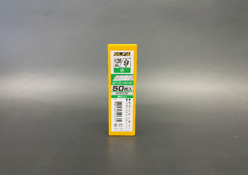 OLFAカッター45度鋭角刃 替刃(50枚入り)