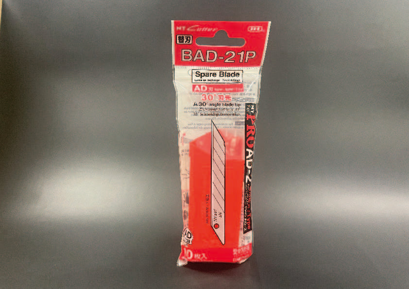 OLFAカッター30度鋭角刃 替刃(10枚入り)