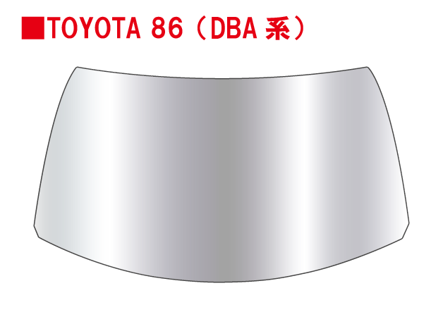 【車種別】フロントガラス保護フィルム