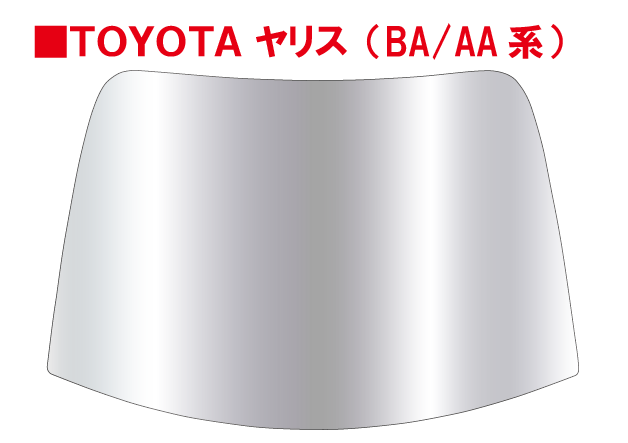 【車種別】フロントガラス保護フィルム