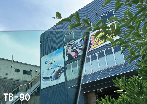 CLIMAX遮熱ウィンドウフィルム "MIYABI"IR