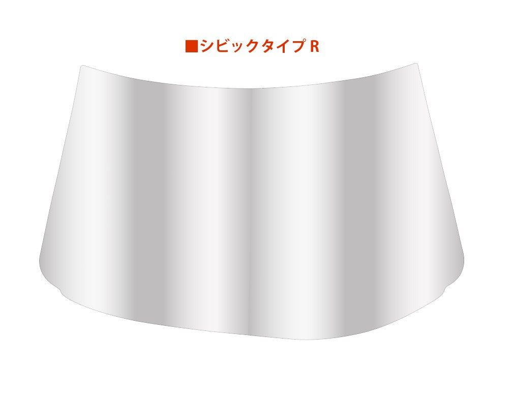 【車種別】フロントガラス保護フィルム