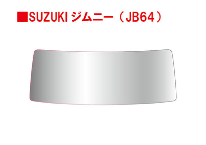 【車種別】フロントガラス保護フィルム